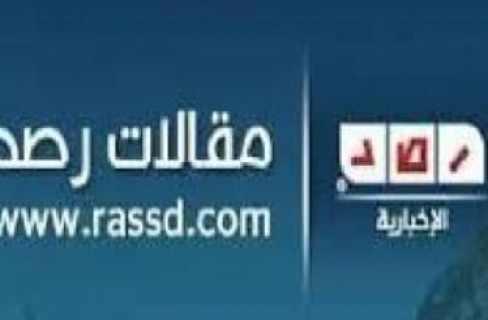 قلنا شكرا للانقلاب..ونقول شكرا للحرب على غزة – د.ناهد عز الدين
