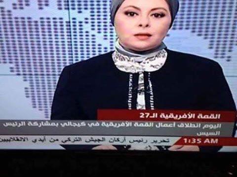 خطأ في اسم السيسي يحيل طاقم عمل الأخبار بـ”ماسبيرو” إلى التحقيق