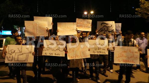 الاعتداء على مراسل “رصد” من قبل مسيرة رافضة لاعتصام رابعة