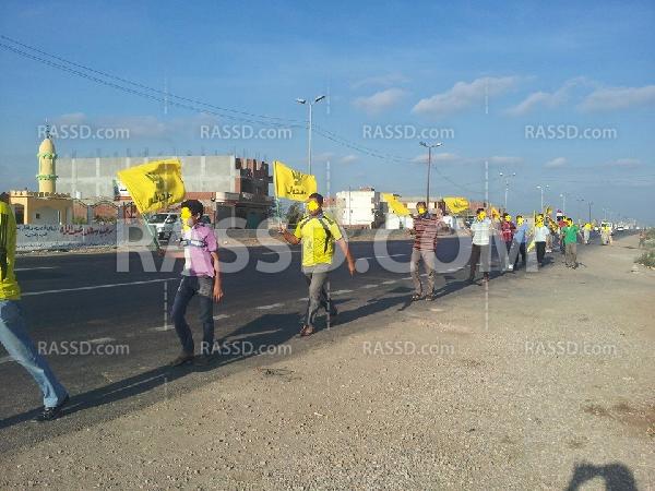 حركات شبابية تتظاهر في محافظة “البحيرة”