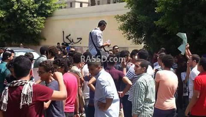 وقفة لطلاب الثانوية الأزهرية احتجاجًا على تدني نسب النجاح