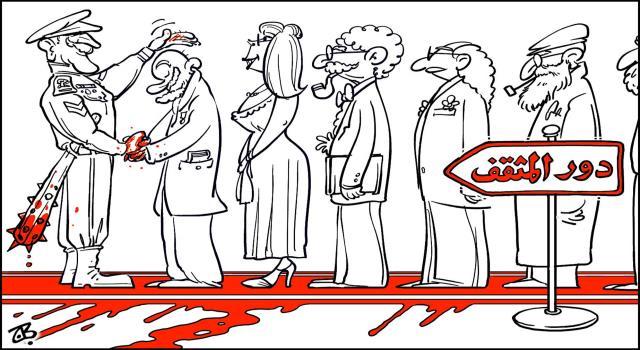 ثوار وثيران بين تاجر وجزّار