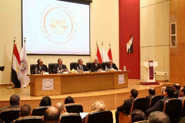 اليوم.. تشكيل الأمانة العامة لانتخابات العسكر