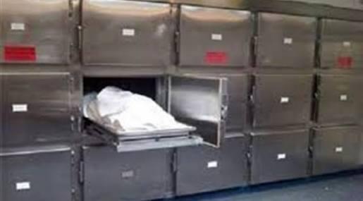 ارتفاع عدد الوفيات في 2015 لأكثر من نصف مليون بينهم 302 ألف سيدة ورضيع