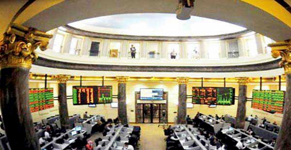 عطلة رسمية بالبورصة الثلاثاء القادم