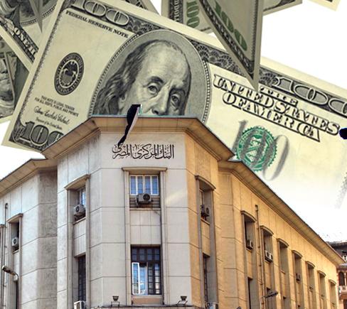 المركزي: السعودية أودعت ملياري دولار اليوم