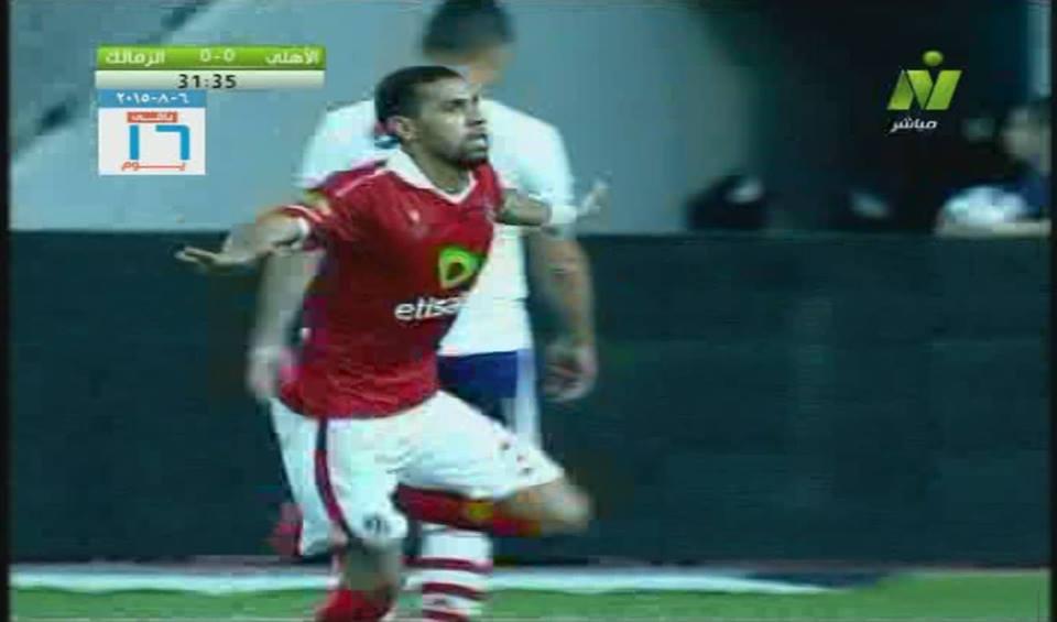 مؤمن زكريا يحرز هدف التقدم للأهلي أمام الزمالك