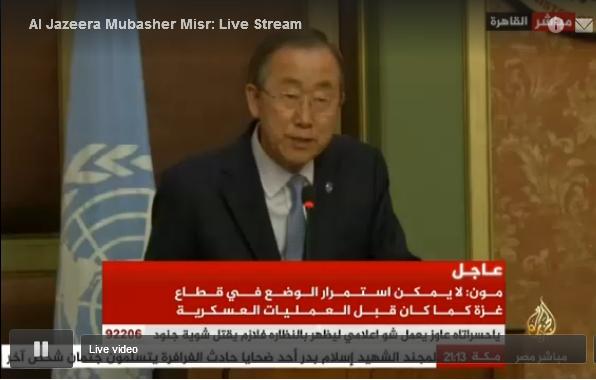 “بان كي مون”: مجزرة “الشجاعية” لا يمكن السكوت عليها