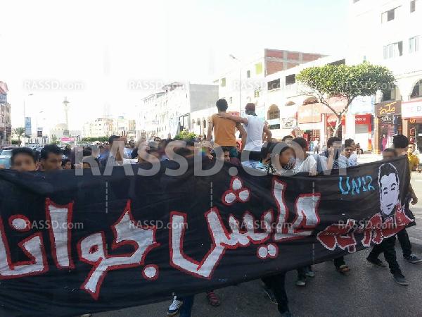 مسيرة لـ”شباب ضد الانقلاب”بـ”دمياط”