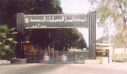 اعتصام 2000 من عمال “18 الحربى” للمطالبة بالأجر الإضافى