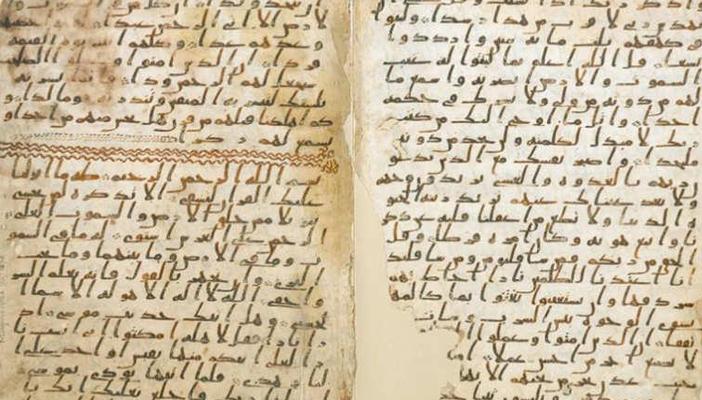 باحثون بريطانيون يعثرون على أقدم النصوص القرآنية في العالم