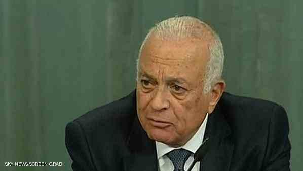 العربي يطالب كيري بضرورة وقف إطلاق النار بغزة