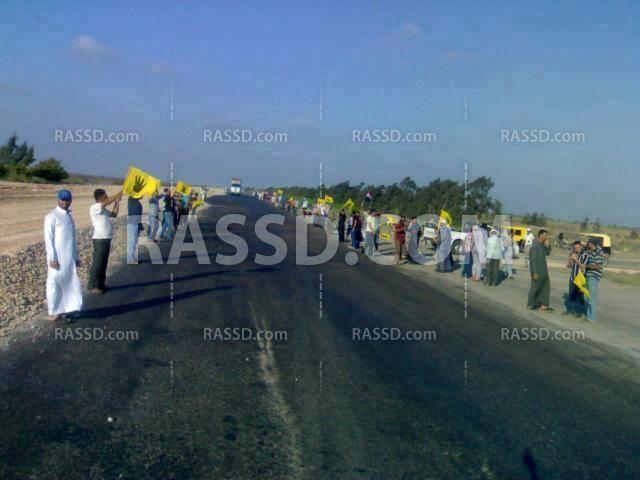 فعاليات مناهضة للانقلاب العسكري في “كفرالشيخ”