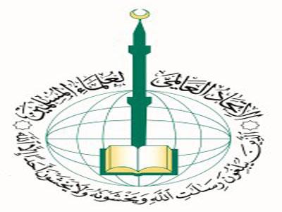 “علماء المسلمين”: تهجير مسيحيي العراق مخالف للشرع الإسلامي