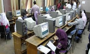 غدا.. أخر يوم لتسجيل رغبات طلاب المرحلة الأولى والنتيجة الأحد