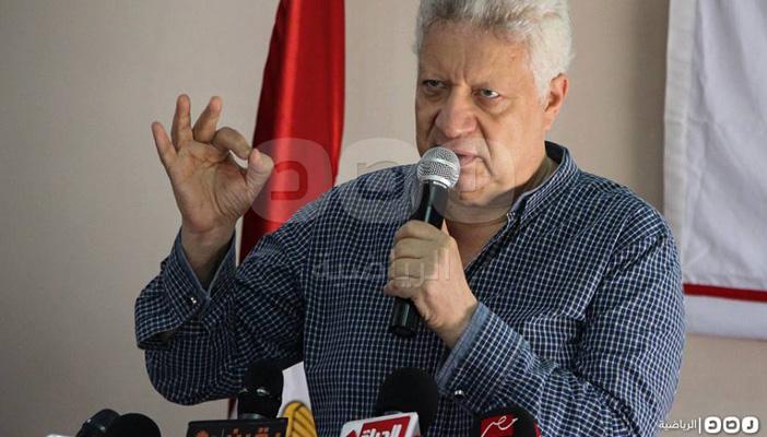 بلاغ إلى النائب العام بتهم مرتضى منصور بانتهاك حقوق الإنسان