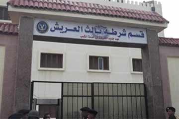 اطلاق نيران على قسم شرطة بالعريش