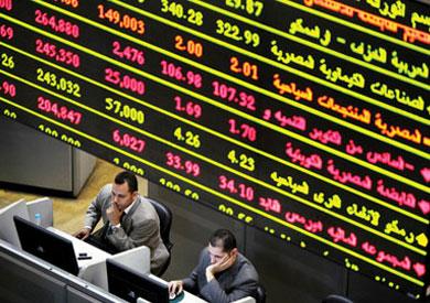 عطلة عيد الفطر في البورصة تبدأ الإثنين وتنتهي الأربعاء