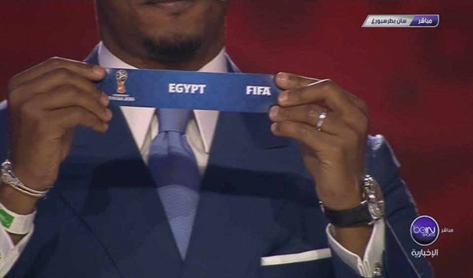 قرعة مونديال روسيا: مصر تلاقي الفائز من تشاد وسيراليون