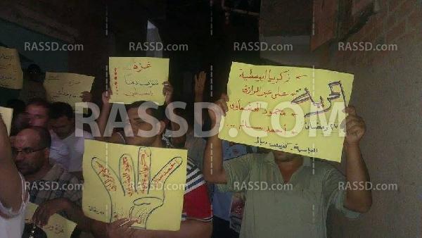 مسيرة ليلية في “الفيوم” لـ”ألتراس طلاب الحرية”