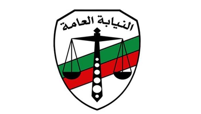 أعضاء النيابة “الجدد” يتسلمون عملهم في 2 أغسطس