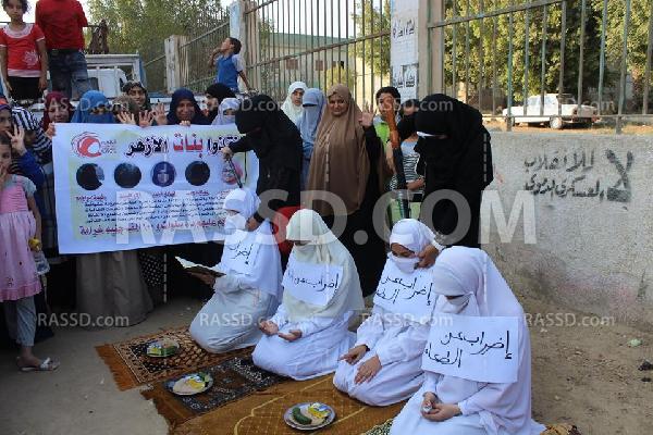 وقفة لـ”فتيات ضد الانقلاب” في”شبين القناطر” بـ”القليوبية”