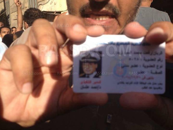 القبض على ضابط بحرية وسط معارضي الانقلاب بالاسكندرية