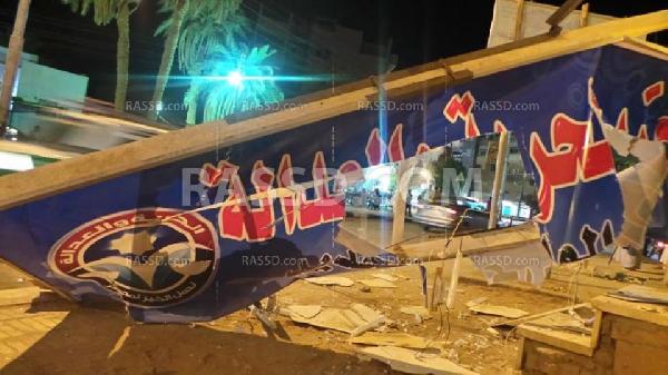 الداخلية تحمي البلطجية أثناء اقتحام”الحرية والعدالة”بالخارجة