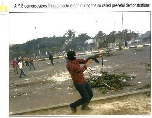 الانقلاب يسوق لعنف الإخوان بصور تدينه فى “مجزرة المنصة”