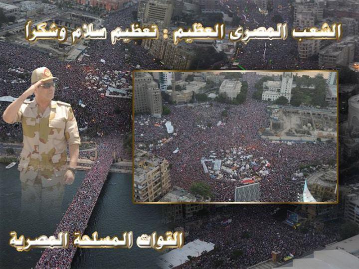 المتحدث العسكري يستعين بصور زائفة ويشكر مفوضي قتل المتظاهرين