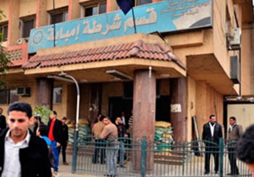 حقيقة مقتل بائع الطيور داخل قسم إمبابة