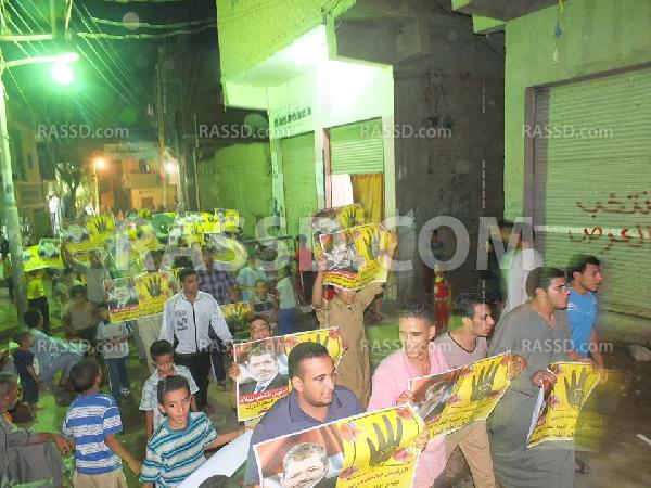 تظاهرة حاشدة تجوب شوارع”الأعلام” بـ”الفيوم”