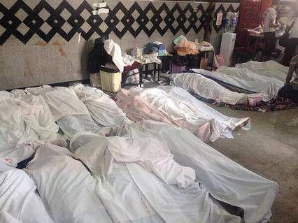 جلوبال بوست: مؤيدو الرئيس رابطو الجأش رغم سفك الدماء