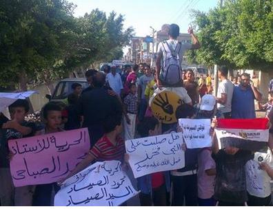 مسيرة برأس البر بدمياط تنديدا بالانقلاب الدموى