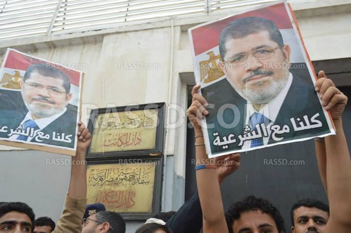 مظاهرة حاشدة بصنعاء لرفض مجازر الانقلابين والدعوة لمحاكمتهم