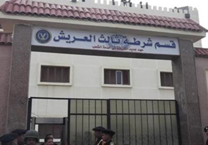 مجهولون يقصفون قسم شرطة بالعريش بقذيفة “أر بي جي”