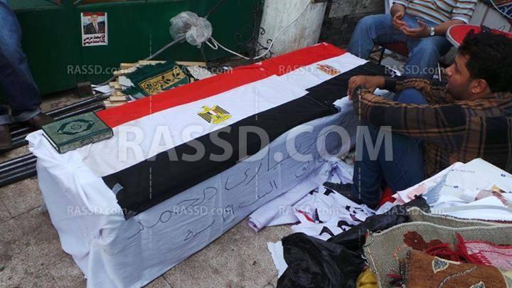 مسيرة بالنعوش الرمزية تجوب شوارع مدينة نصر