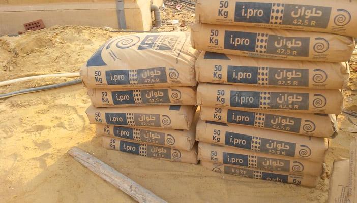 استقرار أسعار الذهب والدولار.. ثبات مواد البناء