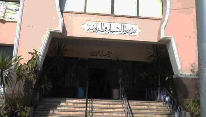 20 مليون جنيه دعمًا للرياضة بمحافظة السويس