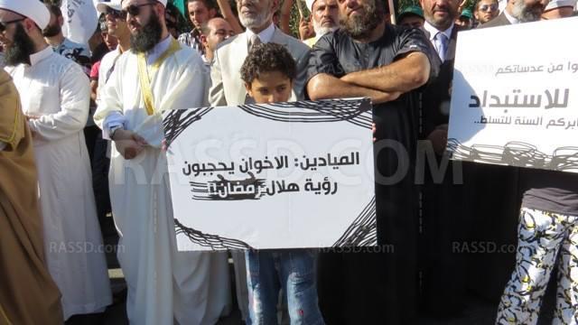 “ابتكر تهمة للإخوان” هاشتاج يسخر من “التلفيق”