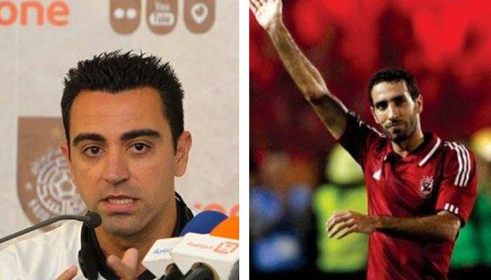 تشافي هيرنانديز: أبو تريكة أفضل لاعب عربي شاهدته في حياتي