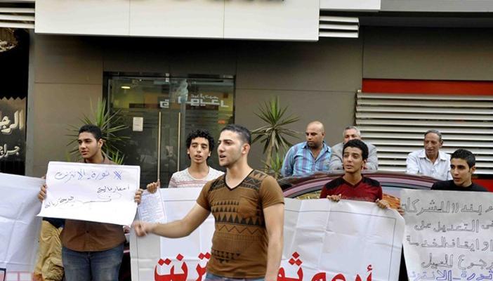 بعد الأسعار الجديدة للإنترنت.. دعوات إلكترونية لمقاطعة “تي إي داتا”