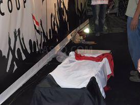 مبادرة لمحاكمة “السيسي” أمام الجنائية الدولية