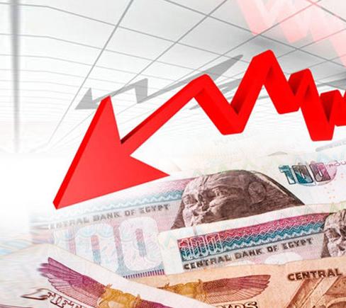 120 مليار جنيه خسائر الاقتصاد خلال شهر من حكم الإنقلابيين