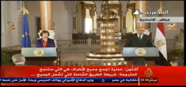 بالفيديو.. المترجمة تزيف كلام آشتون عن مرسي والمصالحة