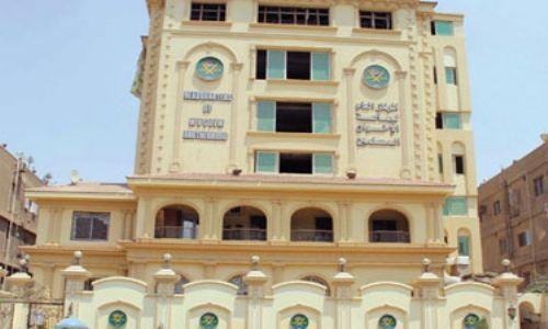 “إدارة أملاك الإخوان” تدرس تخصيص مقر المقطم لإحدى الجمعيات