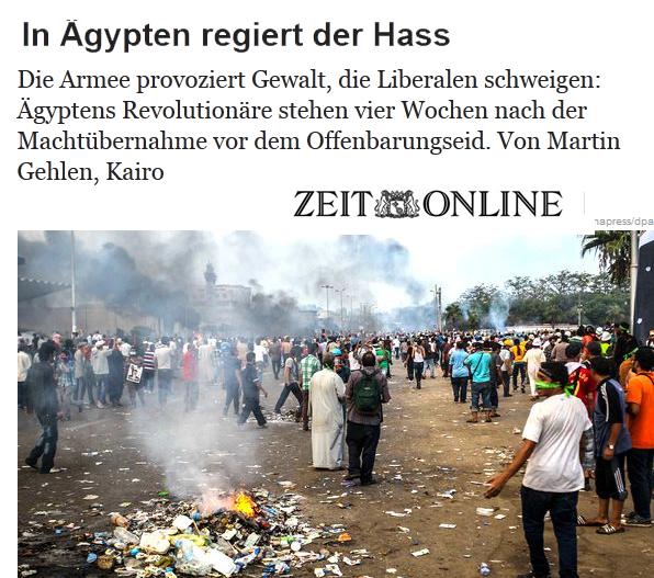 صحيفة ألمانية: الكراهية هي من يحكم مصر الآن