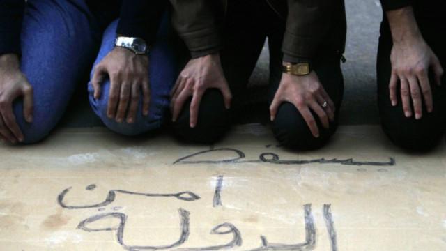 عودة أمن الدولة .. أيوة حصل يا مغفل