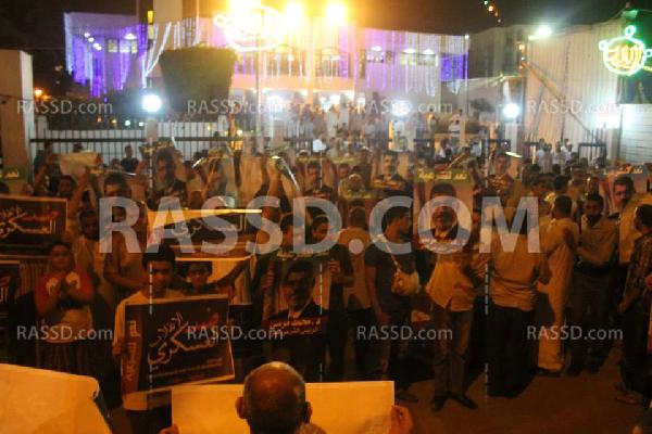 تظاهرة أمام مسجد الحديد والصلب بالبيطاش رفضاً للانقلاب