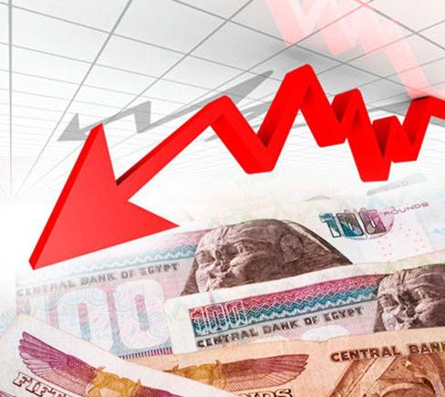 النظرة السلبية للاقتصاد..الضربة الأخيرة لحكومة الانقلاب